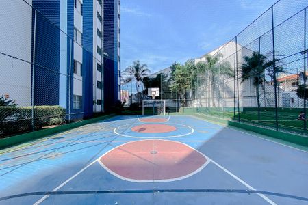 Apartamento à venda com 55m², 2 quartos e 1 vagaÁrea comum