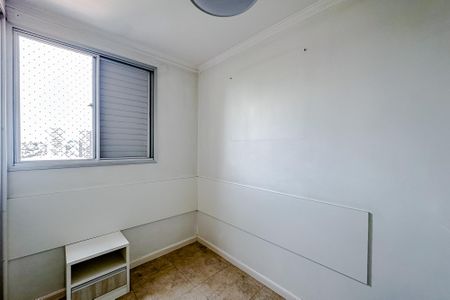 Apartamento à venda com 55m², 2 quartos e 1 vagaQuarto 