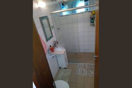 Apartamento à venda com 90m², 2 quartos e 1 vaga