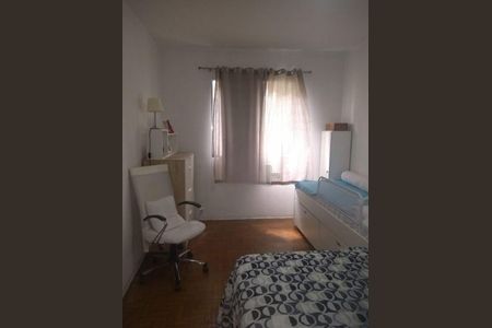 Apartamento à venda com 90m², 2 quartos e 1 vaga