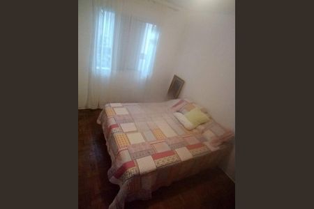 Apartamento à venda com 90m², 2 quartos e 1 vaga