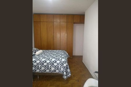 Apartamento à venda com 90m², 2 quartos e 1 vaga