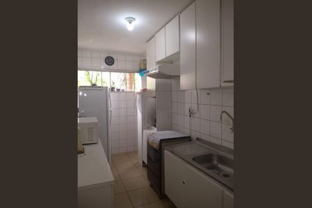 Apartamento à venda com 90m², 2 quartos e 1 vaga