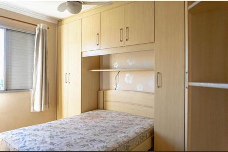 Apartamento à venda com 40m², 1 quarto e sem vaga