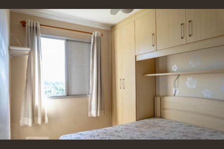 Apartamento à venda com 40m², 1 quarto e sem vaga