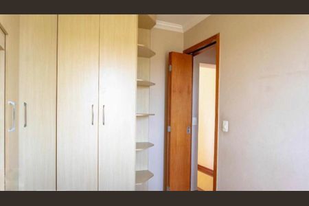 Apartamento à venda com 40m², 1 quarto e sem vaga