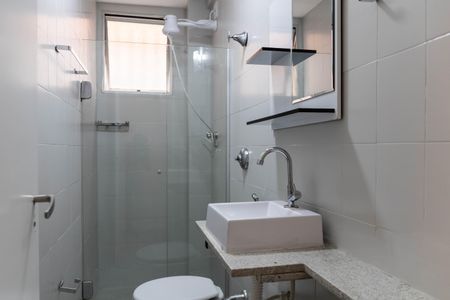 Apartamento à venda com 55m², 2 quartos e 1 vagaBanheiro