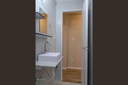 Apartamento à venda com 55m², 2 quartos e 1 vagaBanheiro