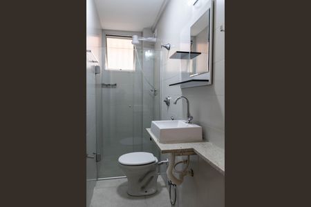 Apartamento à venda com 55m², 2 quartos e 1 vagaBanheiro