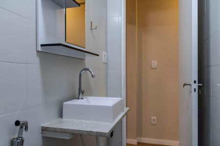 Apartamento à venda com 55m², 2 quartos e 1 vagaBanheiro