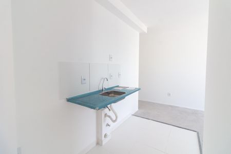 Apartamento à venda com 39m², 1 quarto e sem vagaSala - Cozinha