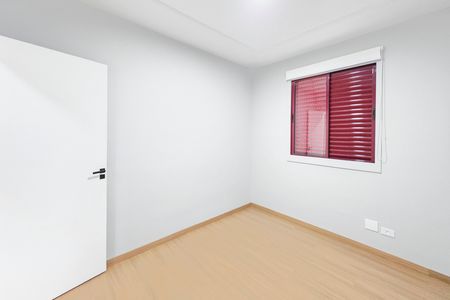 Apartamento para alugar com 62m², 2 quartos e 1 vaga Apartamento para alugar com 62m², 2 quartos e 1 vagaQuarto 2