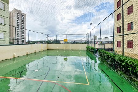 Apartamento para alugar com 62m², 2 quartos e 1 vaga Apartamento para alugar com 62m², 2 quartos e 1 vagaQuadra