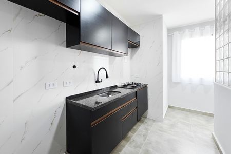 Apartamento para alugar com 62m², 2 quartos e 1 vaga Apartamento para alugar com 62m², 2 quartos e 1 vagaCozinha