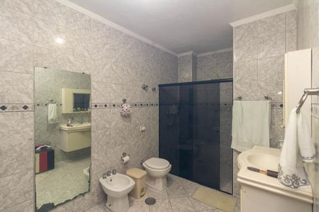 Apartamento à venda com 107m², 2 quartos e sem vagaBanheiro