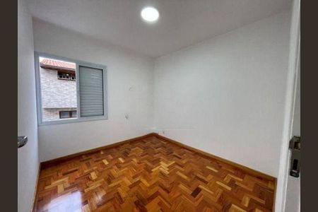 Apartamento à venda com 80m², 3 quartos e 1 vaga