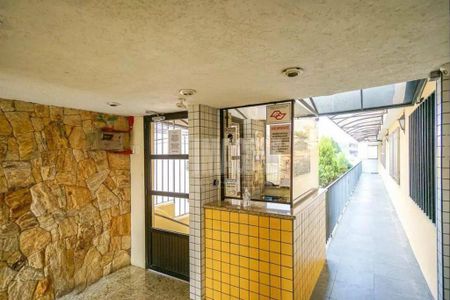 Apartamento à venda com 80m², 3 quartos e 1 vaga