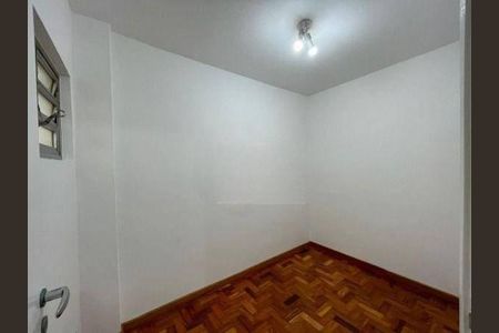Apartamento à venda com 80m², 3 quartos e 1 vaga