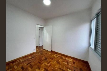 Apartamento à venda com 80m², 3 quartos e 1 vaga