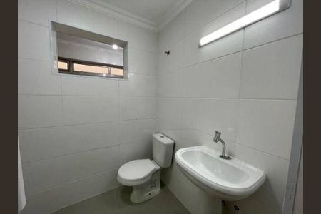 Apartamento à venda com 80m², 3 quartos e 1 vaga