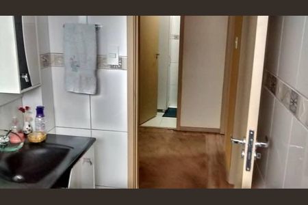 Apartamento à venda com 98m², 3 quartos e 1 vaga