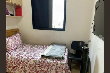 Apartamento à venda com 82m², 3 quartos e 2 vagas