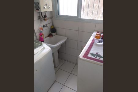Apartamento à venda com 49m², 2 quartos e 1 vaga