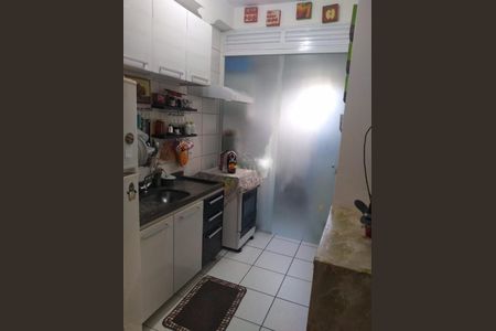 Apartamento à venda com 49m², 2 quartos e 1 vaga