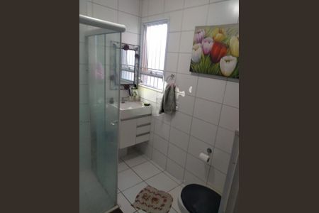 Apartamento à venda com 49m², 2 quartos e 1 vaga