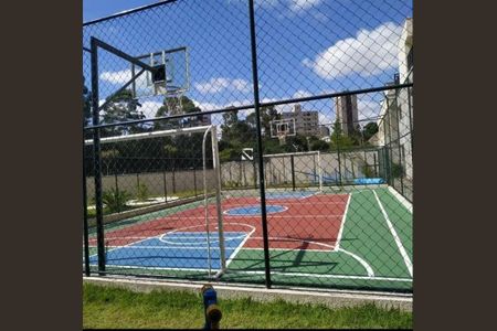 Apartamento à venda com 49m², 2 quartos e 1 vaga