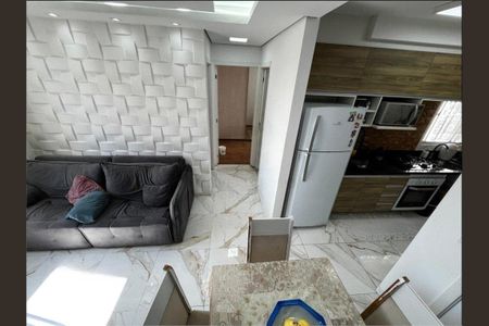 Apartamento à venda com 37m², 2 quartos e 1 vaga