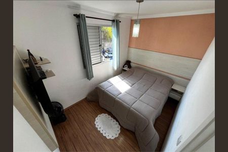 Apartamento à venda com 37m², 2 quartos e 1 vaga