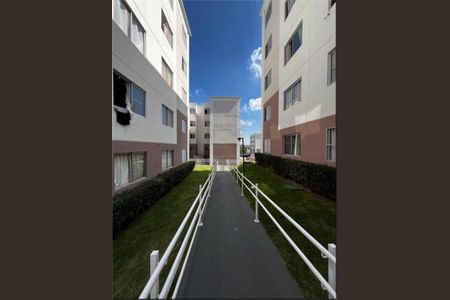 Apartamento à venda com 37m², 2 quartos e 1 vaga