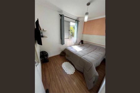 Apartamento à venda com 37m², 2 quartos e 1 vaga