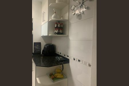 Apartamento à venda com 75m², 3 quartos e 2 vagas