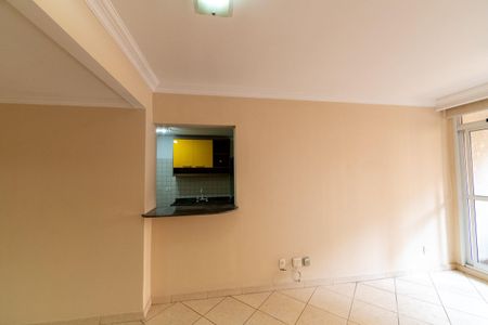 Apartamento à venda com 68m², 2 quartos e 2 vagasSala