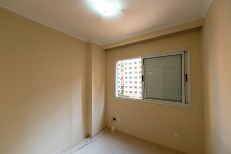 Apartamento à venda com 68m², 2 quartos e 2 vagasQuarto 1
