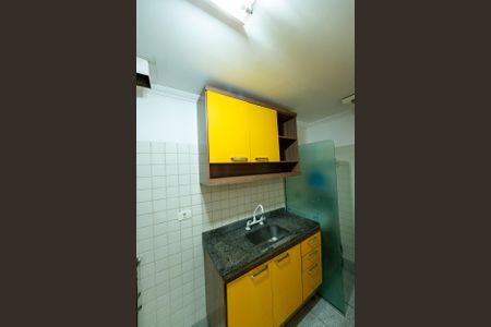 Apartamento à venda com 68m², 2 quartos e 2 vagasCozinha