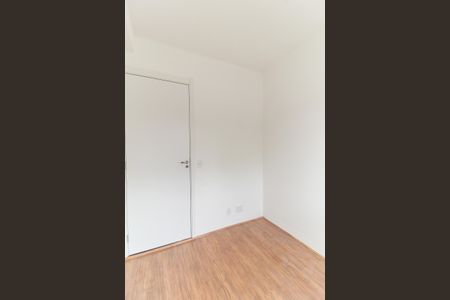 Apartamento para alugar com 32m², 2 quartos e sem vagaQuarto 1