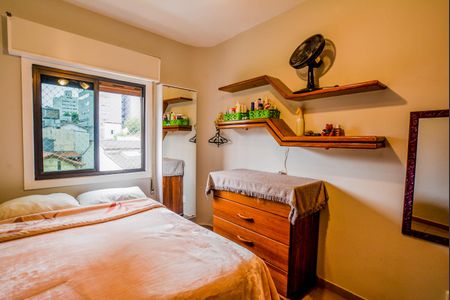 Apartamento à venda com 75m², 2 quartos e 2 vagas Apartamento à venda com 75m², 2 quartos e 2 vagasQuarto 1