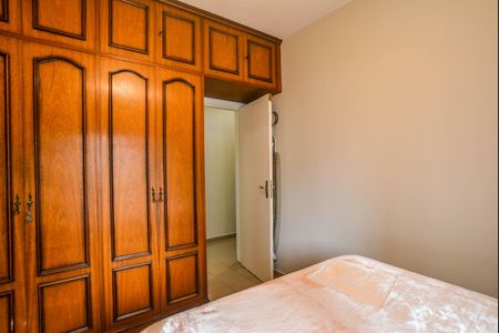 Apartamento à venda com 75m², 2 quartos e 2 vagas Apartamento à venda com 75m², 2 quartos e 2 vagasQuarto 1