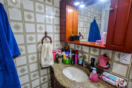 Apartamento à venda com 75m², 2 quartos e 2 vagas Apartamento à venda com 75m², 2 quartos e 2 vagasBanheiro