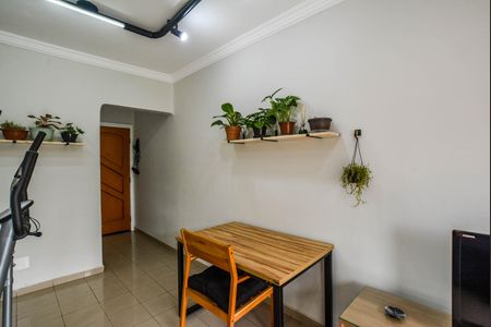 Apartamento à venda com 75m², 2 quartos e 2 vagas Apartamento à venda com 75m², 2 quartos e 2 vagasSala