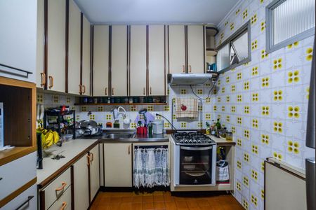 Apartamento à venda com 75m², 2 quartos e 2 vagas Apartamento à venda com 75m², 2 quartos e 2 vagasCozinha