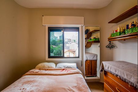 Apartamento à venda com 75m², 2 quartos e 2 vagas Apartamento à venda com 75m², 2 quartos e 2 vagasQuarto 1