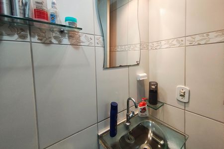 Apartamento à venda com 70m², 2 quartos e 1 vagaBanheiro Social