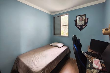 Apartamento à venda com 70m², 2 quartos e 1 vagaQuarto 2