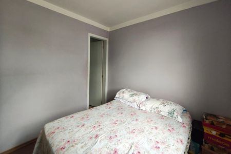 Apartamento à venda com 70m², 2 quartos e 1 vagaQuarto Suíte