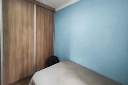 Apartamento à venda com 70m², 2 quartos e 1 vagaQuarto 2