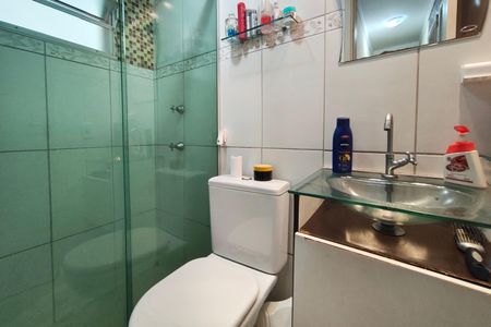 Apartamento à venda com 70m², 2 quartos e 1 vagaBanheiro Social